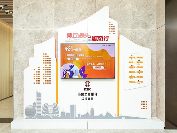企業文化墻設計過程中存在著哪幾個關鍵