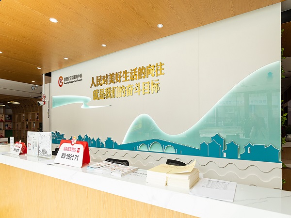 黨建文化墻設計當中存在著哪幾個設計思路
