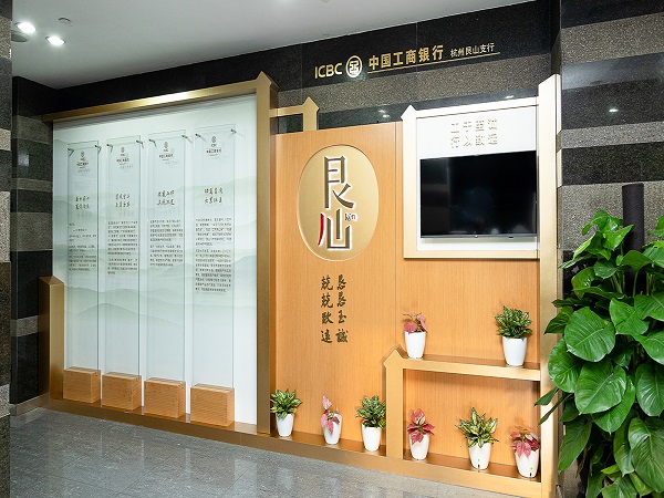 簡單介紹企業文化墻設計中主要包含的四個部分
