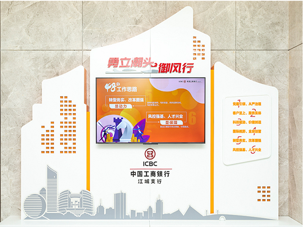 企業文化墻設計的過程中應遵守的四個相關原則
