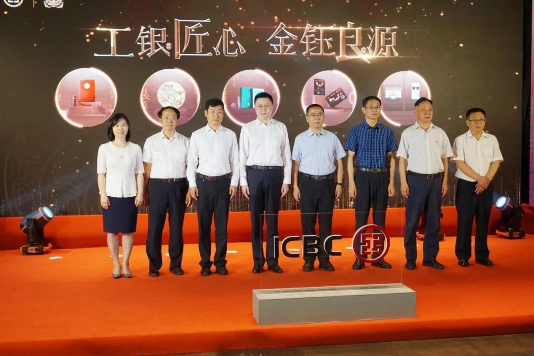 良渚發布會.jpg