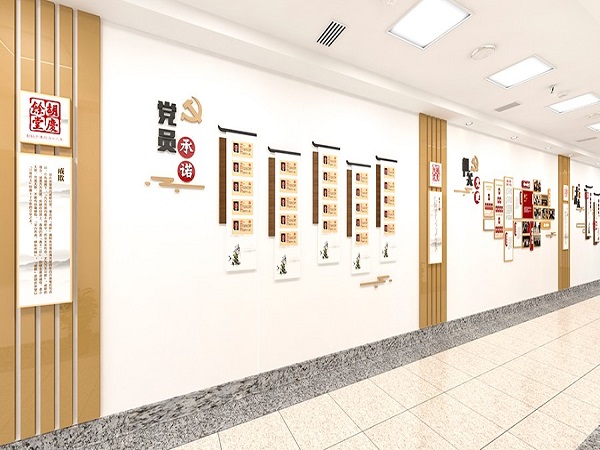黨建展廳設計