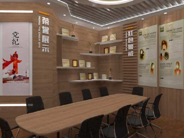 黨建展廳設(shè)計(jì)