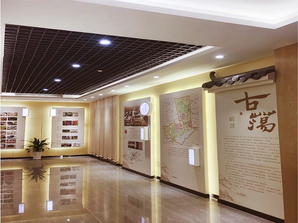 街道社區文化建設
