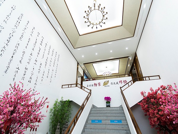 街道社區文化建設