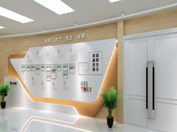 企業文化墻設計