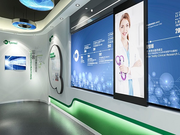 智慧科技展廳設計