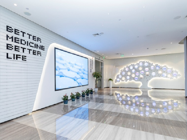 智慧科技展廳設(shè)計