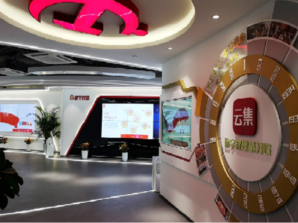 數(shù)字化展廳設計