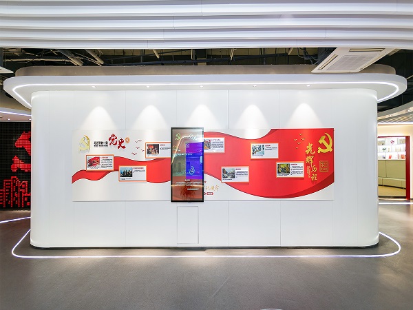 數字化展廳設計