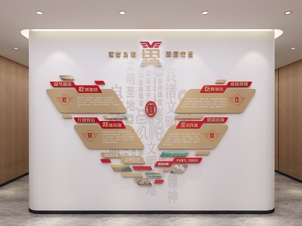 黨建文化墻設(shè)計(jì)