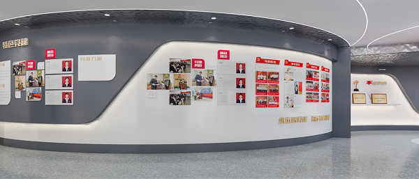 黨建展廳設計