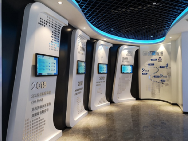 智慧科技展廳設計
