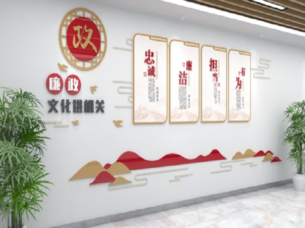 黨建文化墻設計