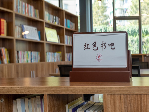 社區文化墻設計